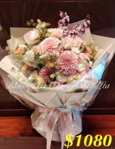 Deluxe Bouquet - CODE 32769